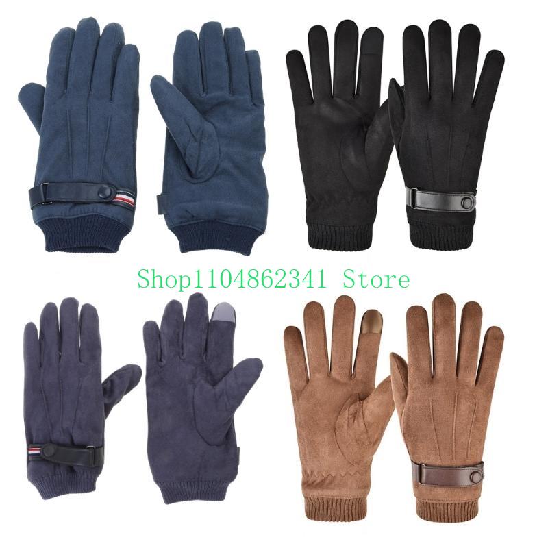 652F Adults Winter Gloves Snow - Snow Glove Insulated recension och pris