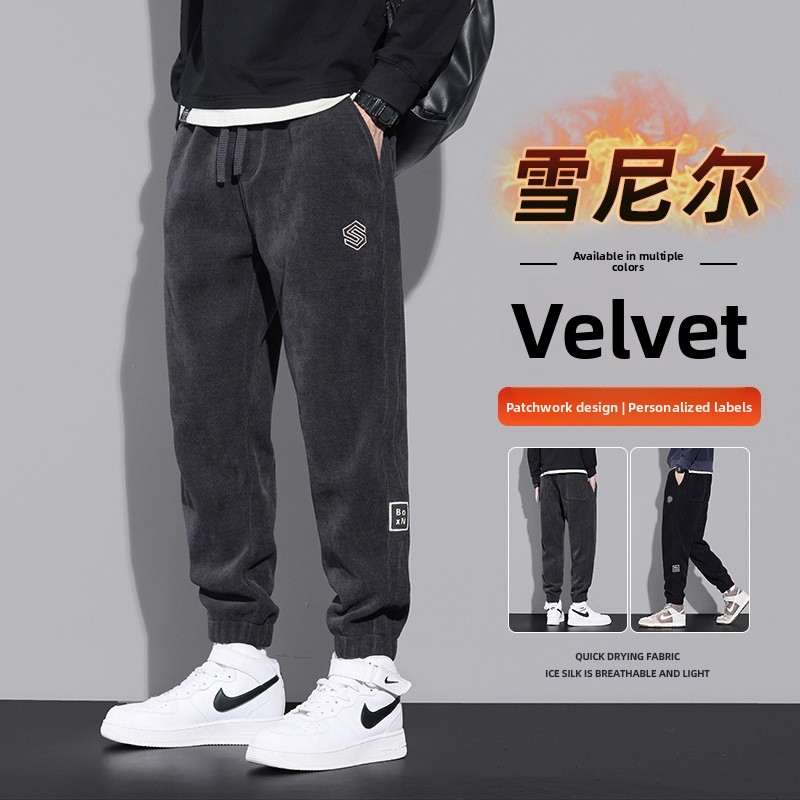 Men's Corduroy Sweatpants Spri - Corduroy Pant Warm recension och pris