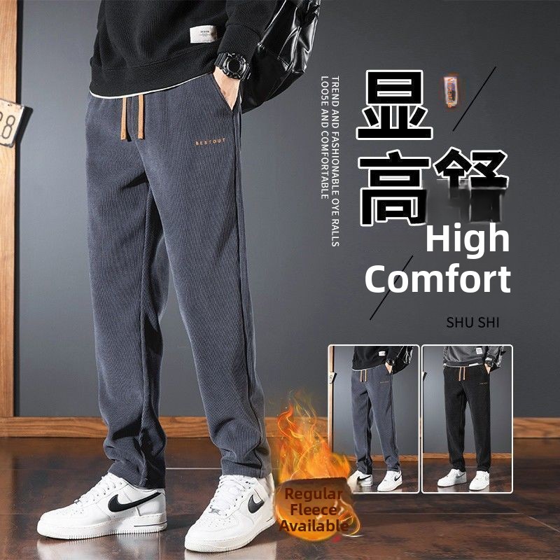 Thickened Corduroy Work Pants  - Corduroy Pant Warm recension och pris