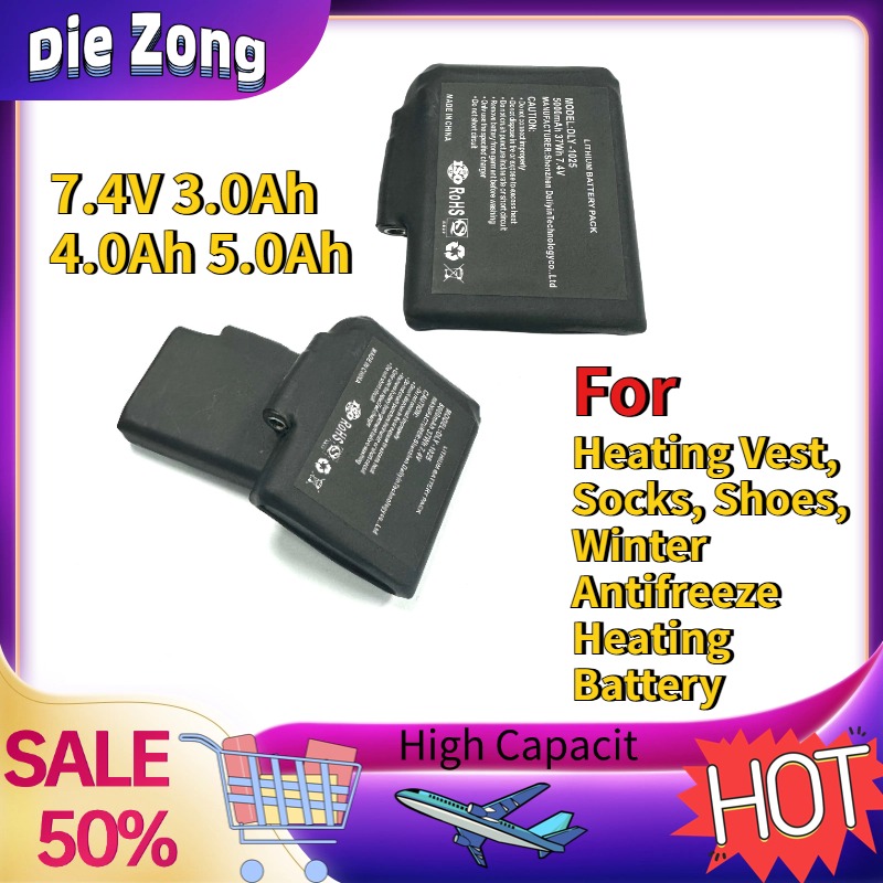 In Stock For Heating Vest, Soc - Heated Vest Battery recension och pris