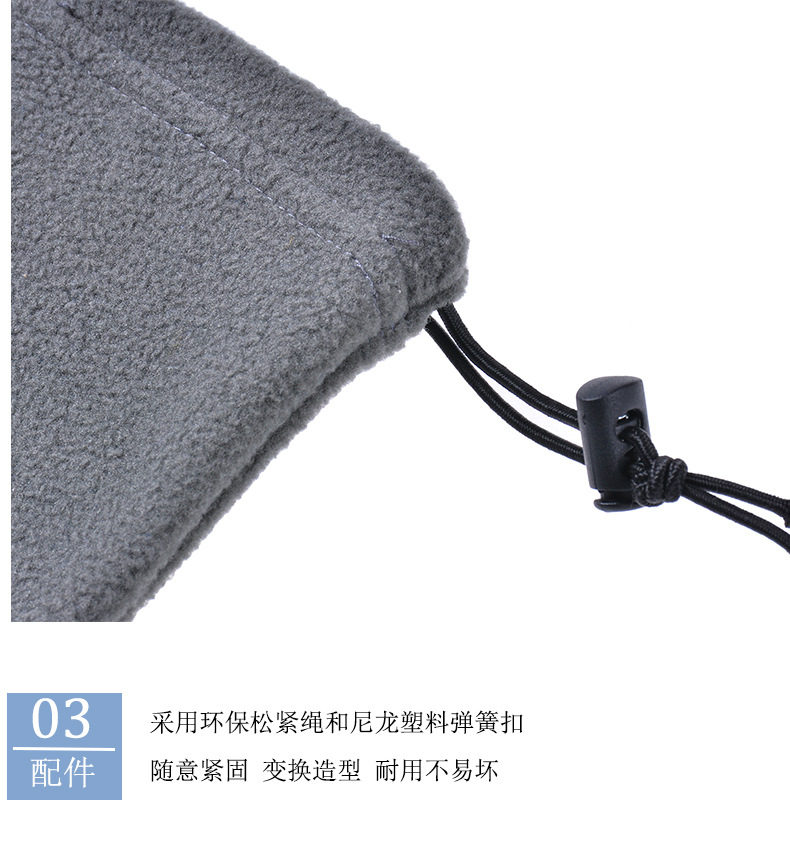 Fleece Neck Gaiter Visibility  - Neck Gaiter Fleece recension och pris