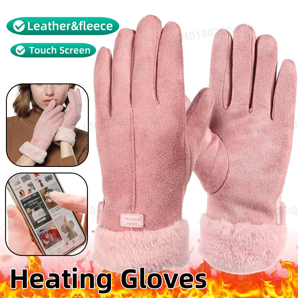 USB Electric Heated Gloves Out - Hand Warmer Electric recension och pris