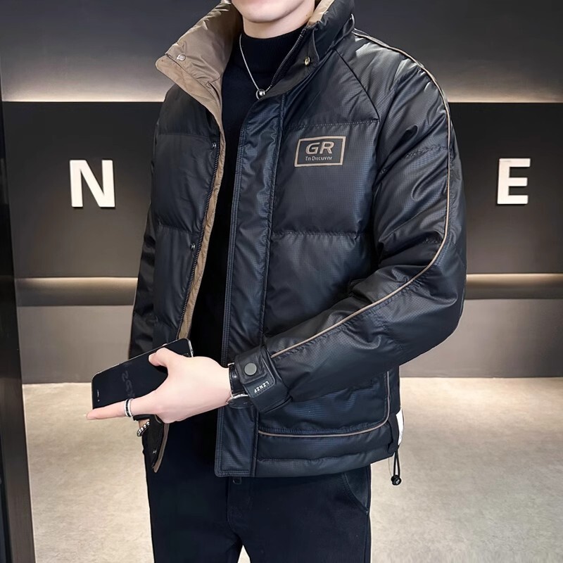 Fall Winter Men's White Duck D - Down Jacket Packable recension och pris